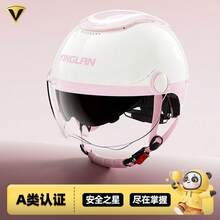 Bicycle Helmets - [A-zen Wind 5.0]Double Mirror Cherry Blossom Pink - View 2