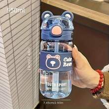 550ml Summer Soft Straw Plastic Water Bottle, Portable Sweet Cartoon Bear Water Bottle For Home, Students, Outdoor Sports, Running - Blue - View 9