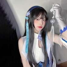 Cosplay Wigs
