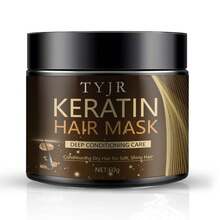 Keratine Magic Hair Mask Protein Straight Hair Repair Dry Frizzy Damaged Hair Cream Professional Smooth Shiny Deep Moisturizing Care 60G