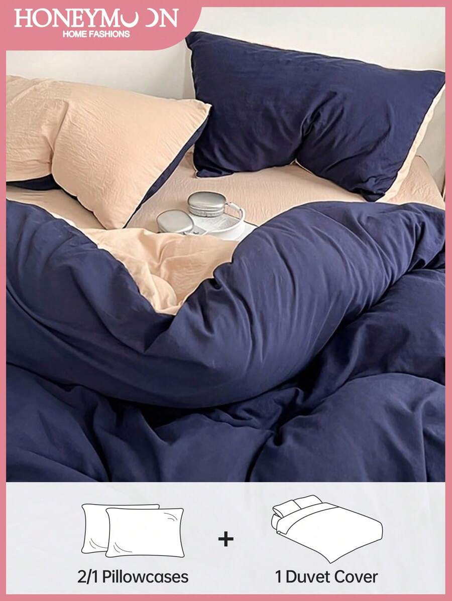 2/3pcs Simple Solid Color Double Mixing Soft And Comfortable Duvet Cover Three Pieces Set 1 Duvet Cover 1/2 Pillowcases Washable Bedroom
