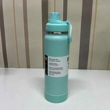 Anti-Leak Vacuum Thermal Bottle 600ml 800ml 1000ml 1200ml School Children Adult With Strap Keychain With Rubber - 淺青色 - 查看 1