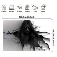 1 件万圣节主题墙面装饰，以奇异女巫为主题，适合装饰客厅、卧室、办公室和派对。万圣节主题派对装饰用品 - 彩色 - 查看 7