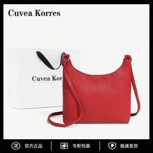 Women Crossbody