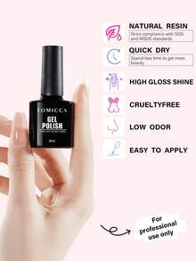 TOMICCA 4瓶8毫升裸粉色/奶油白色凝胶指甲油，长效可卸UV/LED凝胶指甲油套装，适合初学者在家DIY，专业美甲沙龙或作为礼物赠送 - 彩色 - 查看 4