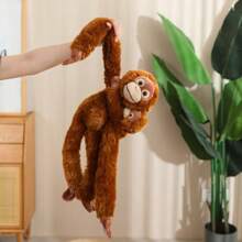 1 件可爱卡通悬挂系列毛绒玩偶 - 长臂猴、大猩猩、树懒、长臂猿、柔软填充玩偶装饰吊坠、窗帘系带、摄影道具、儿童生日礼物 - 彩色 - 查看 17