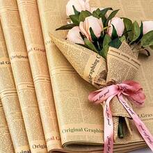10 Sheets Vintage Nostalgic English Newspaper Kraft Paper, English Newspaper, Gift Bouquet Wrapping Paper - Multicolor - View 3