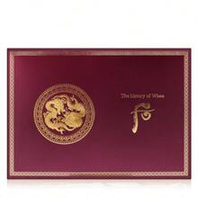 The History of Whoo The King Of The Royal Family Set (Three Special Sets Of Hwayang) - Color - View 3