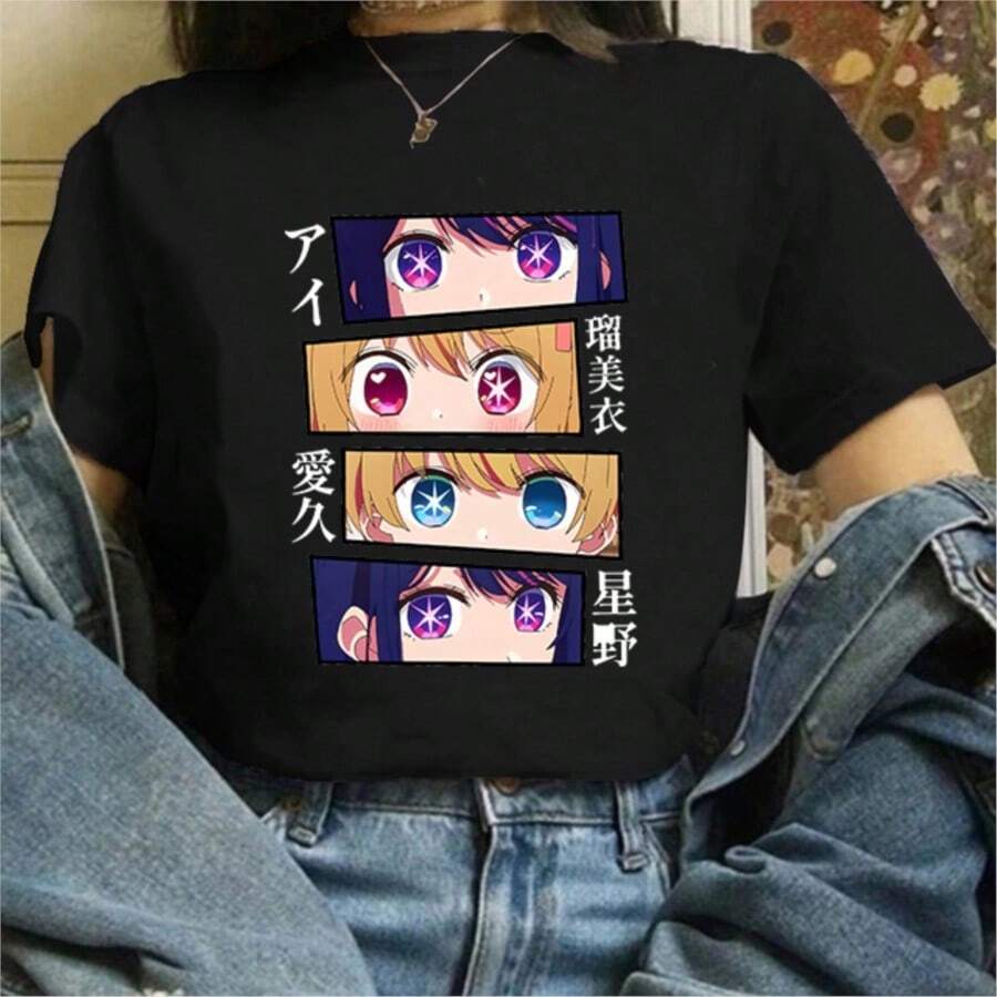 COOL SUMMER Women T-Shirt Harajuku Oshi No Ko T Shirt Unisex Ai Ruby Akane Aquamarine Hoshino Tshirt Japanese Anime Ullzang Clothes Top Tees - 黑色 - 查看 1