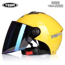 Bicycle Helmets - Espejo de color amarillo - Ver 2