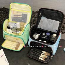 Cosmetic Travel Packing Organizer - Light Blue (large) - View 4