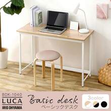 Other Outdoor Furniture - 自然色 x 黑色 - 查看 4