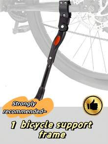 1pc Adjustable Aluminum Bicycle Side Rack, Essential For Biking - Multicolor - View 1