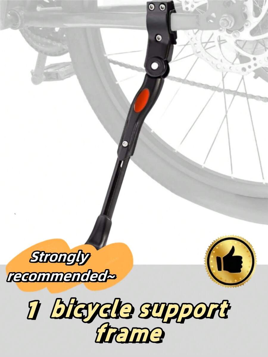 1pc Adjustable Aluminum Bicycle Side Rack, Essential For Biking - Multicolor - View 1