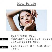 Facial Cleaning Tools - 1 - View 4