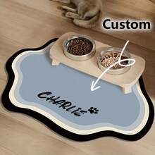 Customizable Anti-Slip Pet Mat, Suitable For Cats & Dogs - Quick Drying, Absorbent, Personalized Pet Name, Nordic Style Indoor Floor Mat, Pet Floor Mat, Cute Pet Design, Durable Pet Pad