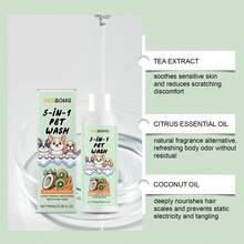 5-In-1 Pet Shampoo, Plant Essence Nourishing, Detangle And Easy To Comb For Dogs & Cats - Apricot - View 9