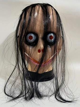 1 件万圣节恐怖长发乳胶面具 - 夸张的眼睛和浅米色，逼真的哥特式角色扮演、惊悚游戏、派对装饰、邪恶服装、万圣节派对用品