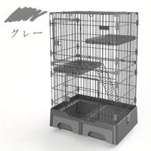 Small Animal Cages & Houses