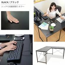 Office Desk