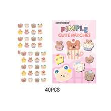 40/100 片可爱熊猫蛋糕痘痘贴，痘痘贴可遮盖痘痘和瑕疵，温和清洁身体皮肤贴，节日礼物 - 粉色 - 查看 9
