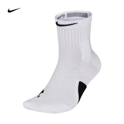 Nike NIKE Men/Women's NK ELITE ANKLE 132 Socks, Comfortable Mid-Calf Socks For Casual And Basketball, Spring/Autumn New Arrival SX7625-100