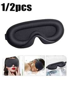 1 对 3D 立体贴合睡眠眼罩，男女通用，适合侧睡，100% 遮光，柔软舒适，适合夜班、旅行、瑜伽、午睡，黑色，适用于卧室、旅行、办公室、学校、学习等场合。 - 彩色 - 查看 3