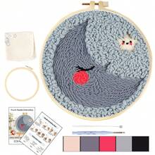 1 Pack Beach Scenery Pattern Punch Needle Embroidery Kit For Beginners Easy Embroidery Needlework Wool Home Decor 20x20cm/7.87x7.87inch