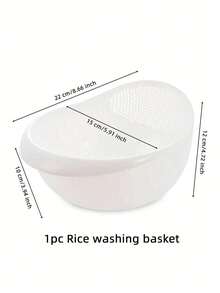 1 قطعة غسالة الأرز متعددة الوظائف، سلة تصريف للخضروات، سلة للفاكهة وحوض للخضروات، سلة تصريف محمولة للخارج وحوض غسيل الخضروات للنزهات، مناسبة لغسل وتخزين الأرز والخضروات والفواكه