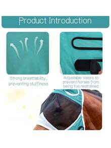 1 件户外骑马用品，马面罩，透气弹性兜帽，防虫咬，可水洗 - 彩色 - 查看 5