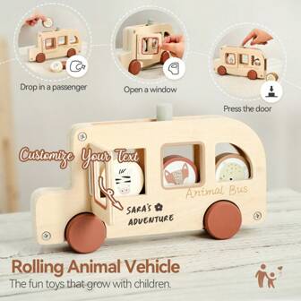 1pc Custom Laser Engraved Rolling Animal Car Toy, Creative Wooden Interactive Fidget Toy For Kids, Early Education Fine Motor Skills Training Toy, For 12-24 Months Baby Boys & Girls