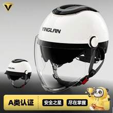 Bicycle Helmets - [A-zen Wind 5.0]Double Mirror Cherry Blossom Pink - View 8