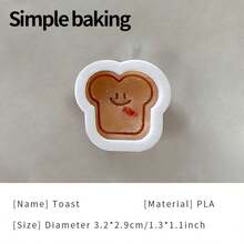 卡通图案饼干模具、可爱动物造型（小猫、小狗、小兔子、熊、心形、吐司）饼干模具、软糖巧克力饼干印章、厨房配件和派对礼物的理想模具、开学季便当用品、甜点模具、厨房糕点制作工具 - 白色 - 查看 19