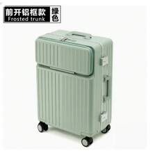 Suitcases - Marco de aluminio verde - Ver 8