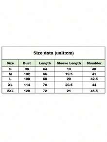 Short Sleeve Round Neck T-Shirt With Cartoon Image Printed On It, Casual And Fashionable Short Sleeve T-Shirt, Micro Elastic, Non-See-Through, Easy To Care For Material, Ideal Daily Wear, Ladies T-Shirt - 白色 - 查看 6