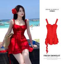 Swim Gear Sets - 7725 Rosa Roja [Enviar Primera Flor] - Ver 2