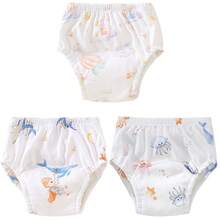 5 件可重复使用的婴儿训练裤，可洗尿布袋，透气如厕学习内衣，防水防漏幼儿尿布，柔软舒适的材质，适合所有季节的婴儿