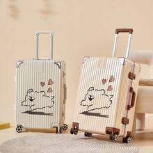 Luggage Parts - A1084(鋁框箱)白色 - 查看 3