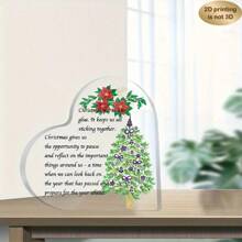 2D 平面，1 件心形亚克力桌面装饰，带有圣诞树设计、节日花环和冬青浆果 - 书桌、书架、客厅励志名言中心装饰 - 适合圣诞节、感恩节、复活节、斋月等多种节日装饰 - 节日家居和办公室装饰、圣诞节家居装饰、季节性装饰、精湛的工艺、装饰牌匾、礼物之选、2D 平面
