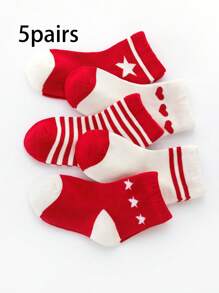 5双儿童条纹爱心提花中筒袜，四季皆宜 - 彩色 - 查看 9