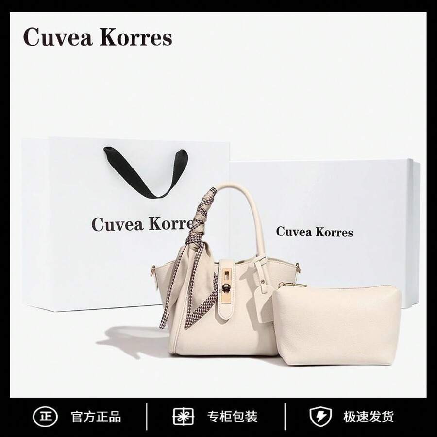 Women Crossbody - 專櫃正品(收藏關注送禮品袋) - 查看 1