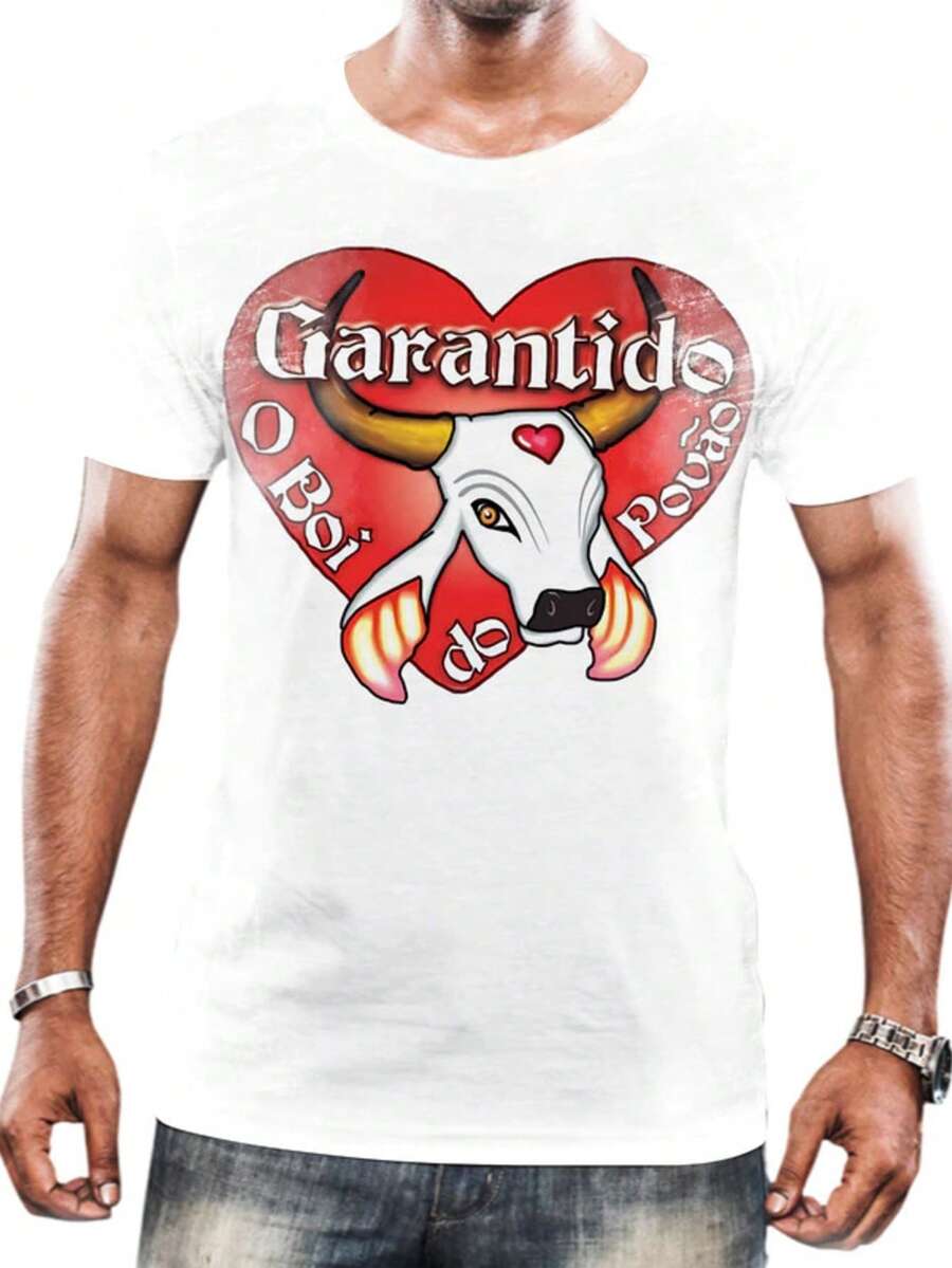 Parintins Festival Whimsical And Guaranteed - Multicolor - View 1