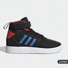 Adidas 幼儿男童 DROP STEP 360 C 休闲溜冰鞋 S23984 - 黑色 - 查看 2