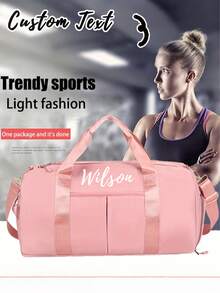 1 件定制名称健身包、带名称的个性化旅行包、个性化大容量健身包、定制多功能便携式单肩包、定制行李袋定制个性化名称行李袋、户外旅行行李袋、大容量健身包、适合用作单肩包和行李袋、日常使用 - 彩色 - 查看 2