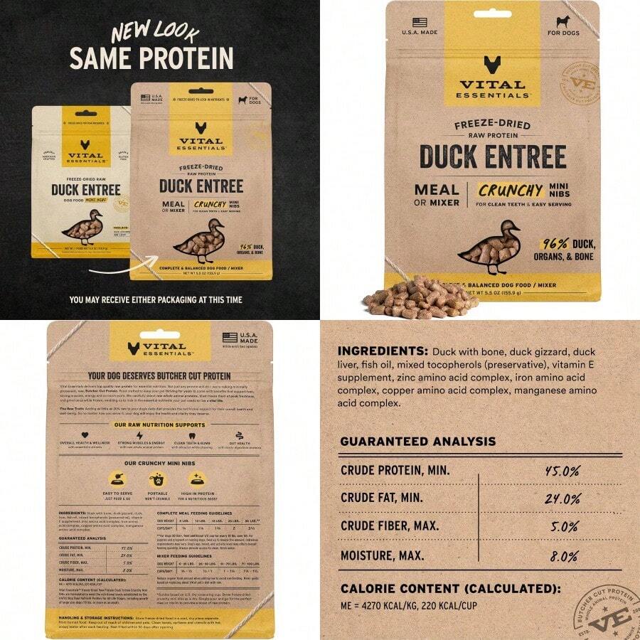 FreezeDried Raw Duck Entree Mixer Dog Food Crunchy Mini Nibs 5.5 Oz - Duck - View 1
