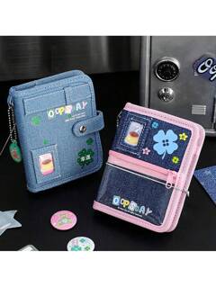 Office & School Supplies