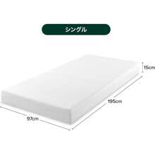 Dormitory Bedding