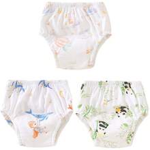 5 件可重复使用的婴儿训练裤，可洗尿布袋，透气如厕学习内衣，防水防漏幼儿尿布，柔软舒适的材质，适合所有季节的婴儿