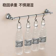 Bathroom Shelves & Corner Shelves - 銀色浴巾架 - 查看 4