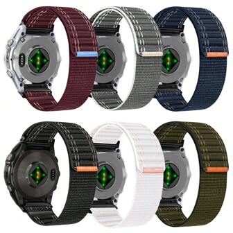 حزام ساعة نايلون سريع التركيب متوافق مع Garmin Fenix 8 AMOLED 47مم/7 برو/7/6 برو/6/Fenix 8 AMOLED 51مم/7X برو/7X/6X برو/6X، بحزام استبدال متموج لساعة Epix/Approach S70 47مم/MARQ/Instinct 2/Forerunner 965/Descent G1/Enduro 3/Descent Mk3i/Instinct 2X/Tactix 7/Quatix 7X بحجم 22مم و26مم